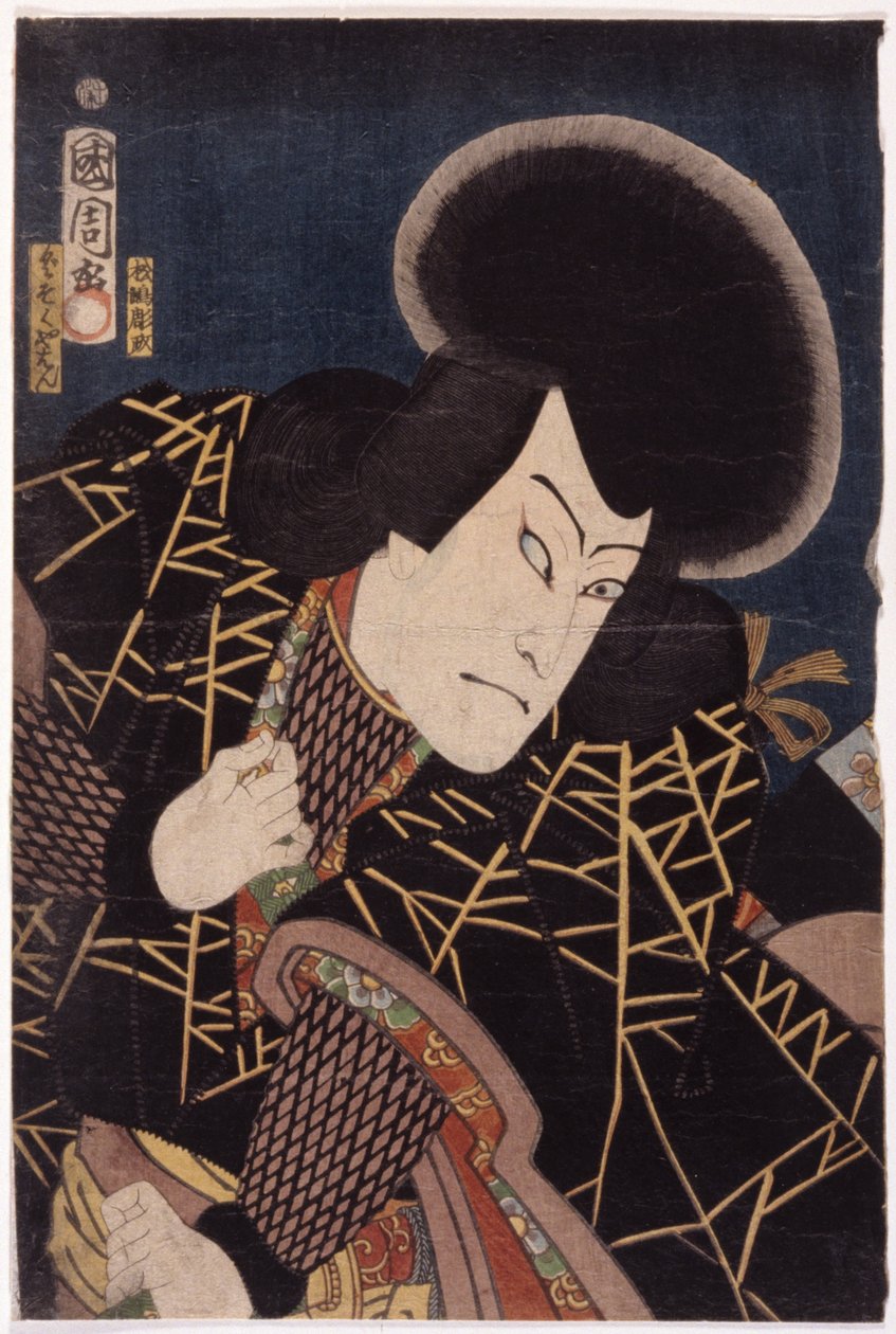 Cím nélkül (színes fametszet) alkotó: School Japanese
