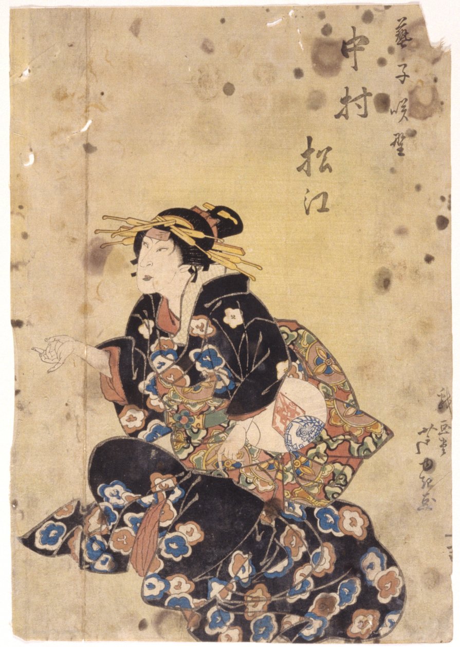 Cím nélkül (színes fametszet) alkotó: School Japanese