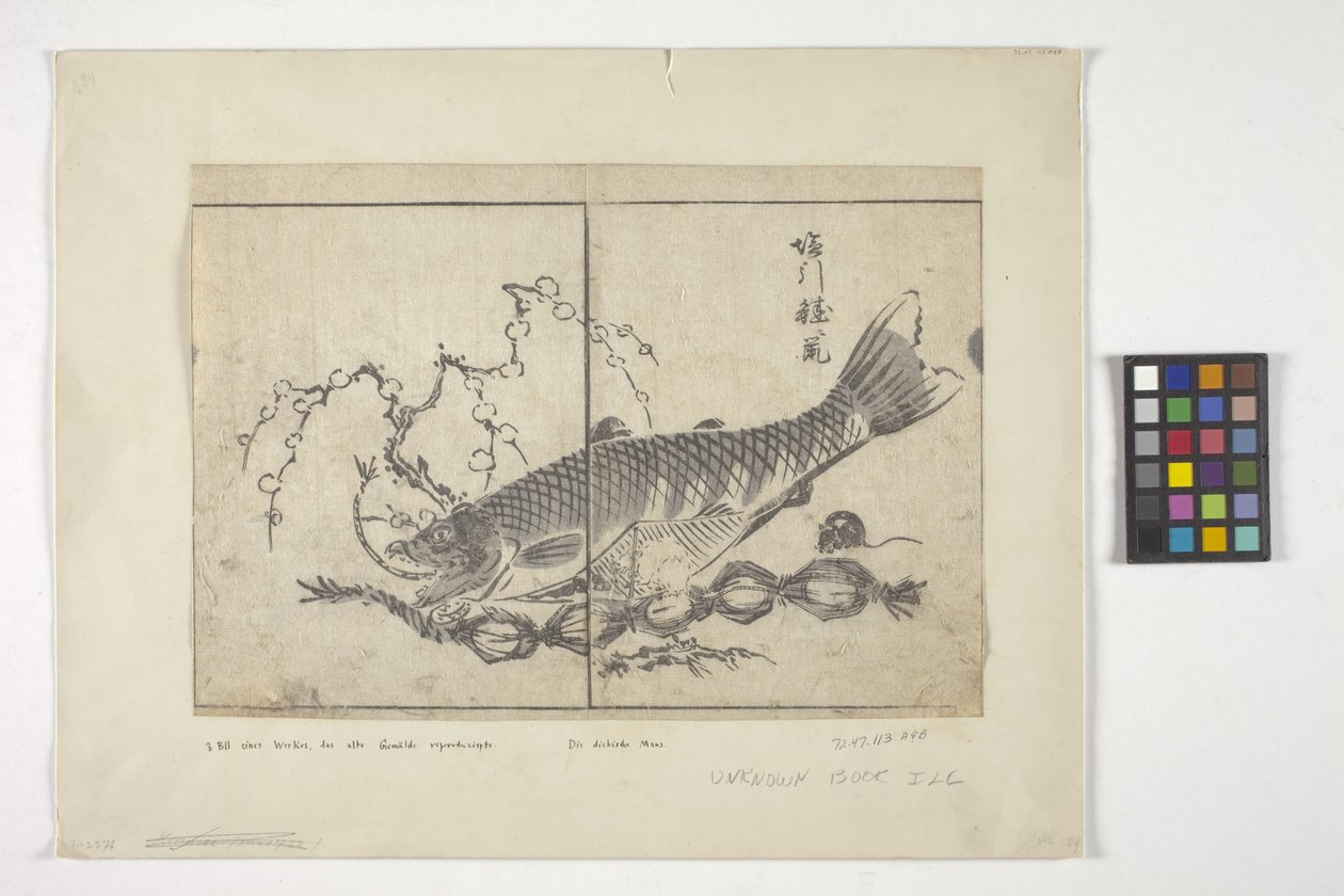 Cím nélkül (színes fametszet) alkotó: School Japanese