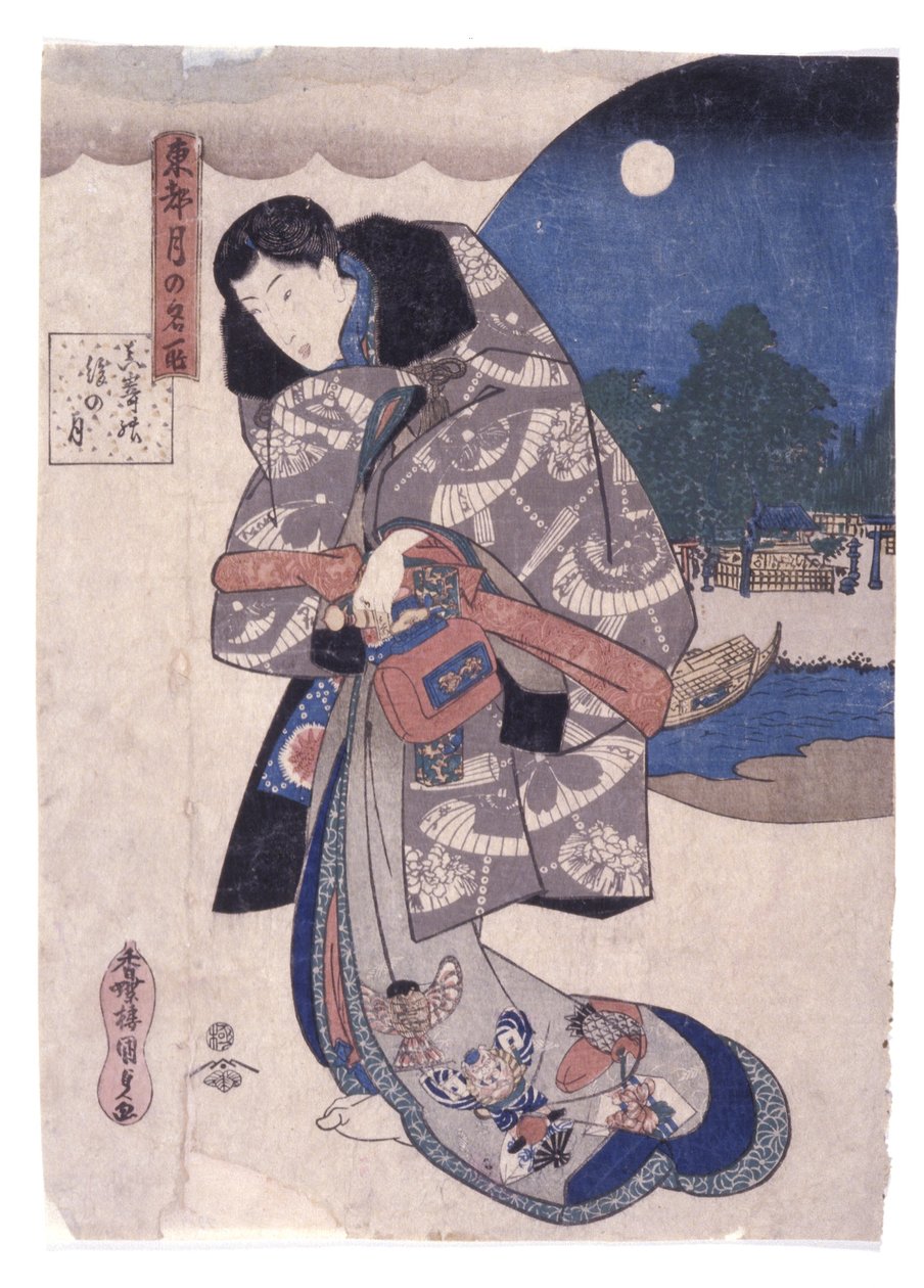 Cím nélkül (színes fametszet) alkotó: School Japanese