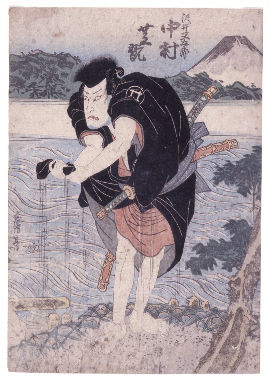 Cím nélkül (színes fametszet) alkotó: School Japanese