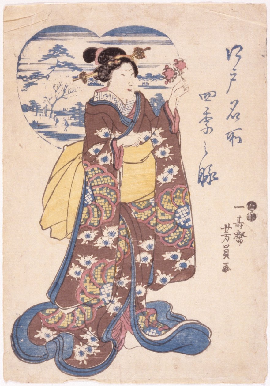 Cím nélkül (színes fametszet) alkotó: School Japanese