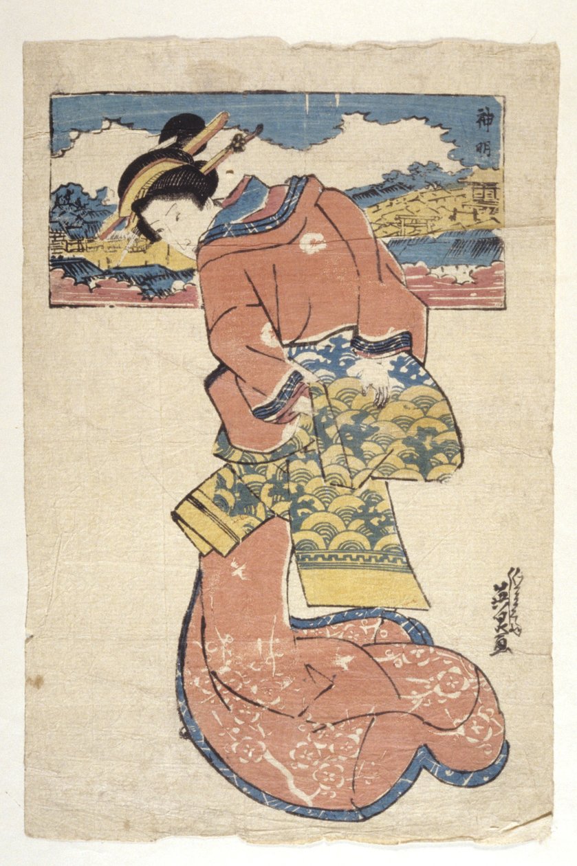 Cím nélkül (színes fametszet) alkotó: School Japanese