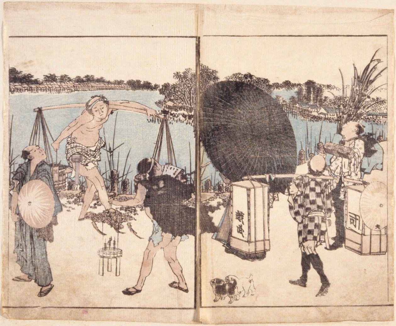 Cím nélkül (színes fametszet) alkotó: School Japanese
