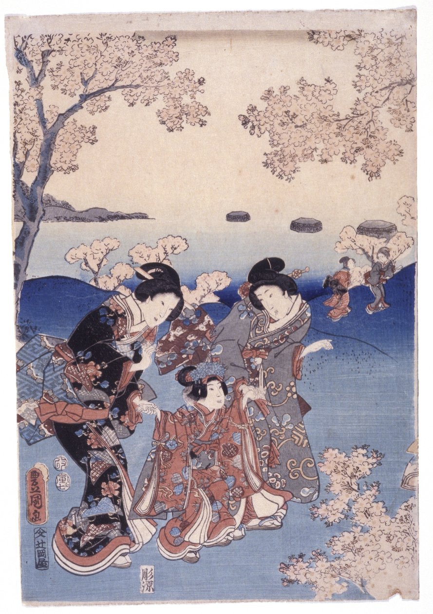 Cím nélkül (színes fametszet) alkotó: School Japanese