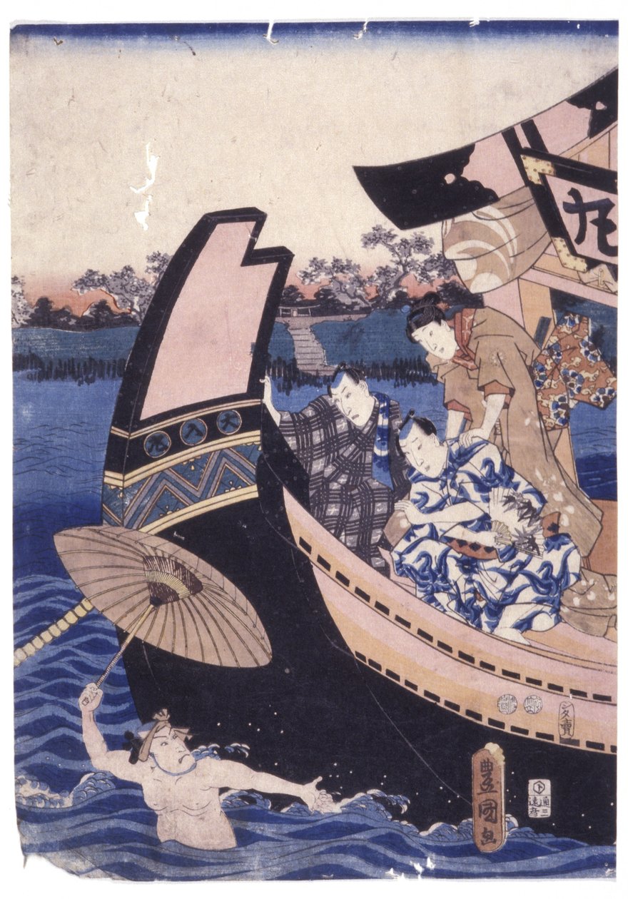 Cím nélkül (színes fametszet) alkotó: School Japanese