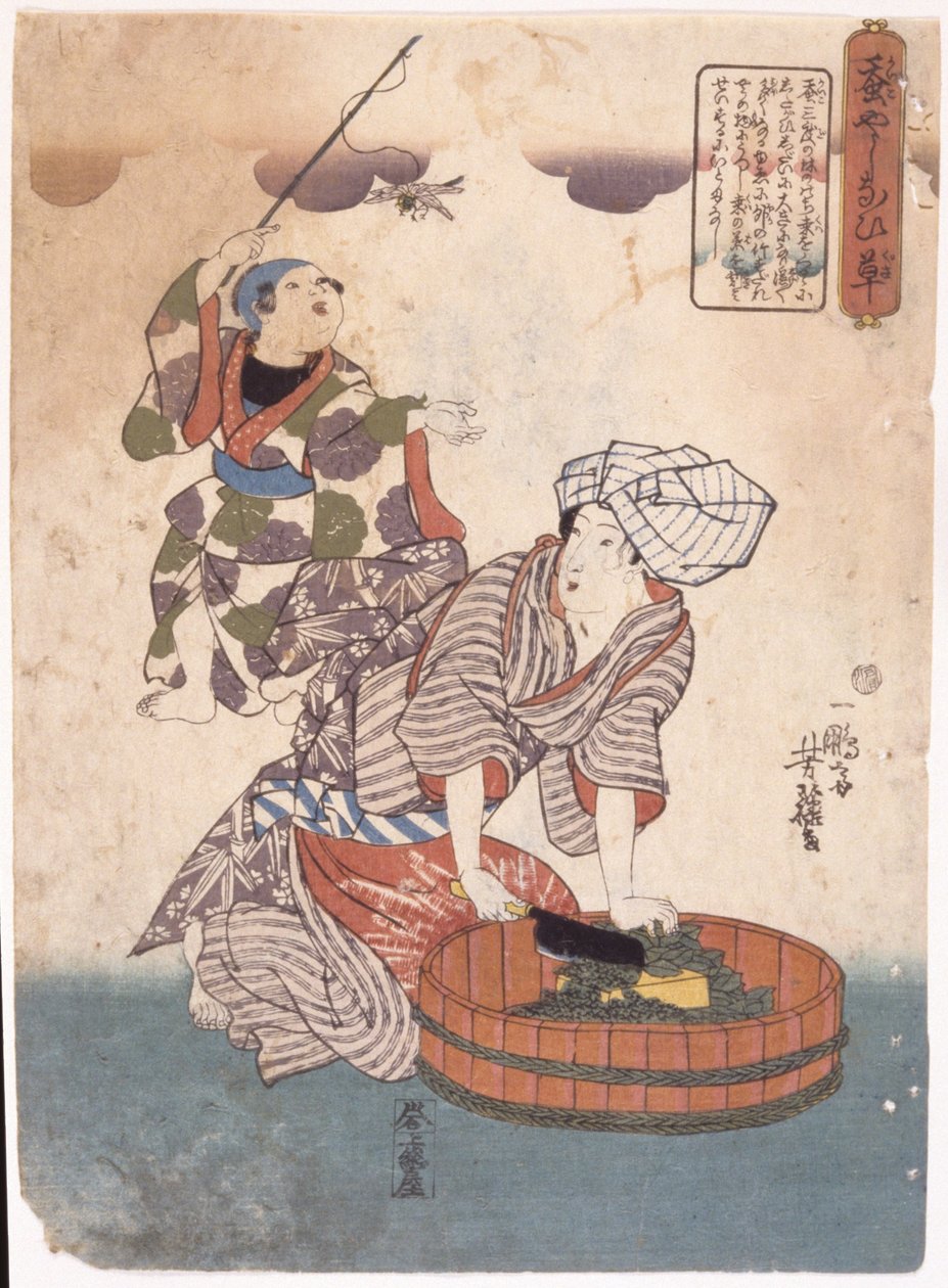 Cím nélkül (színes fametszet) alkotó: School Japanese