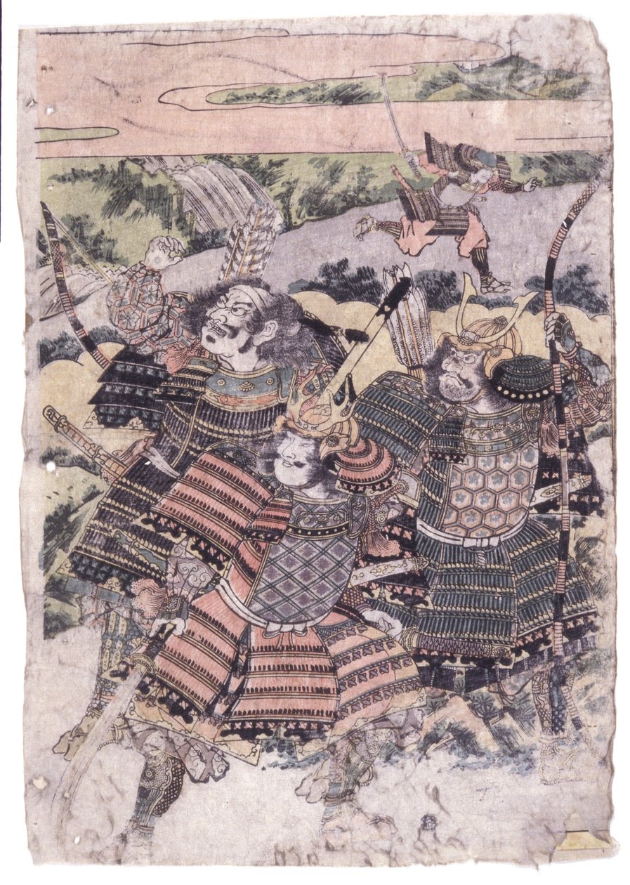 Cím nélkül (színes fametszet) alkotó: School Japanese