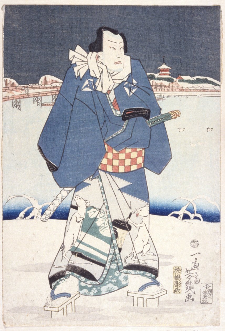 Cím nélkül (színes fametszet) alkotó: School Japanese
