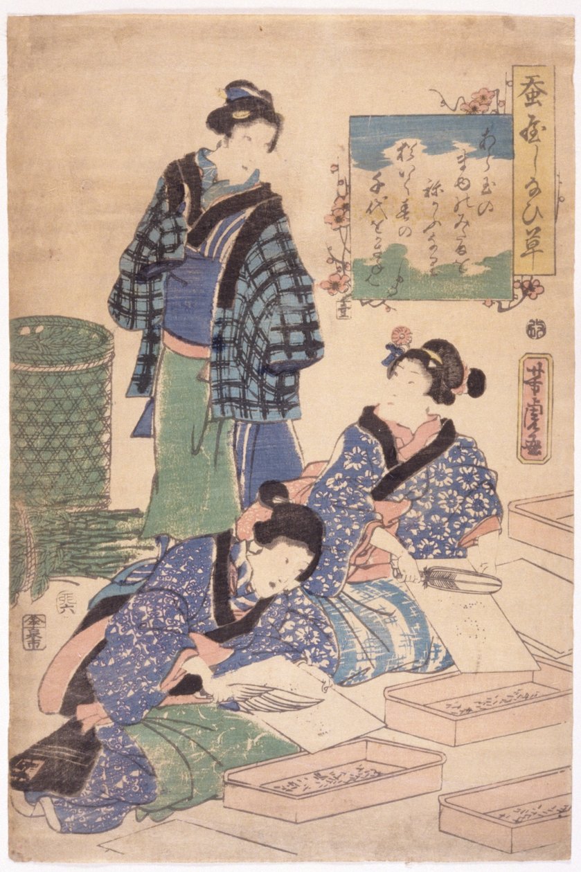 Cím nélkül (színes fametszet) alkotó: School Japanese