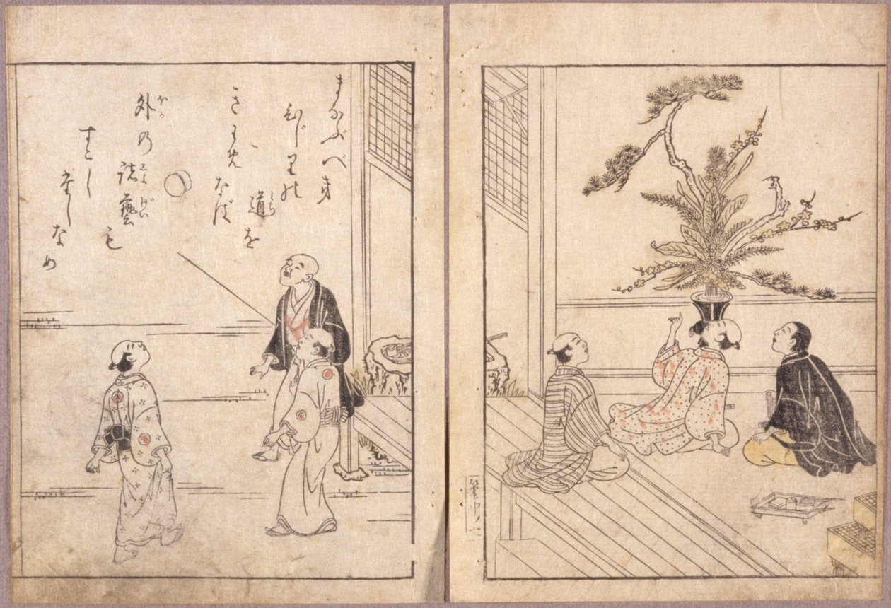 Cím nélkül (színes fametszet) alkotó: School Japanese