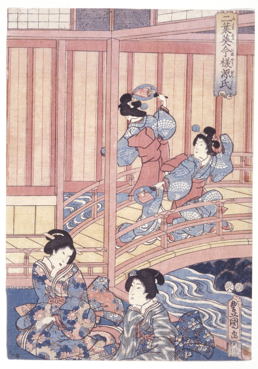 Cím nélkül (színes fametszet) alkotó: School Japanese