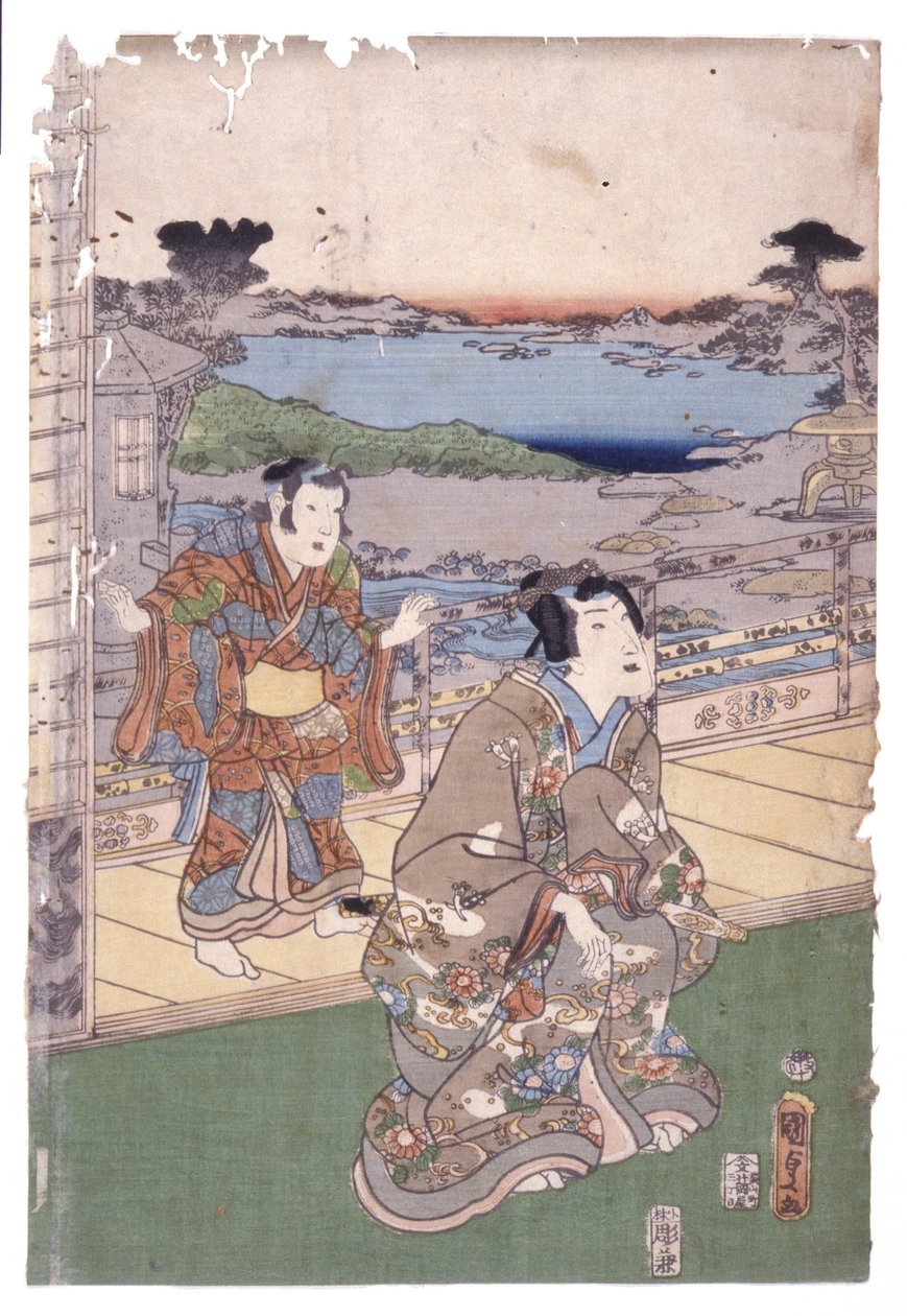 Felső osztályú férfi és fiú (Kirándulás) (színes fametszet) alkotó: School Japanese