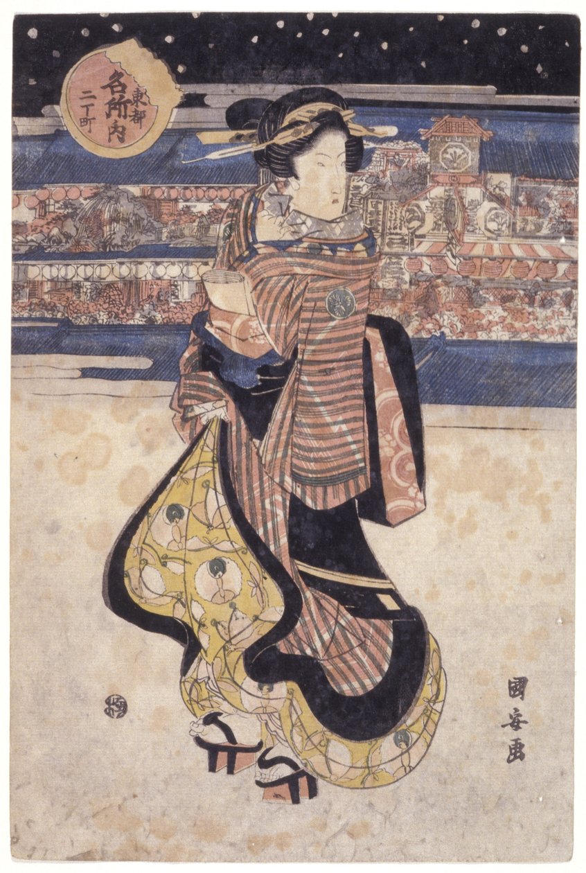 Nő áll az utcán alkotó: School Japanese