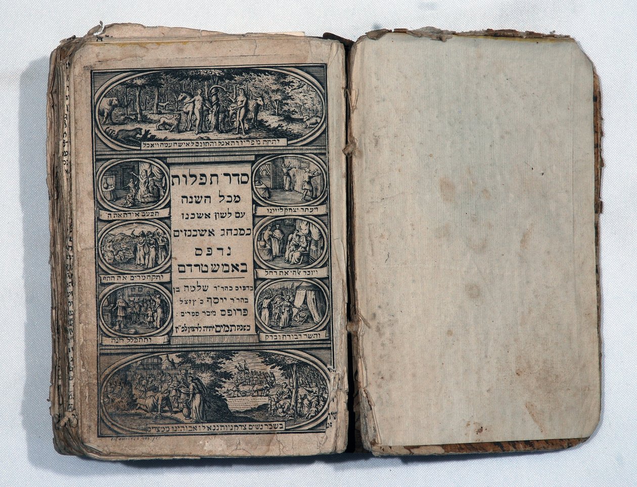 Héber imakönyv (metszetekkel ellátott könyv) alkotó: School Jewish
