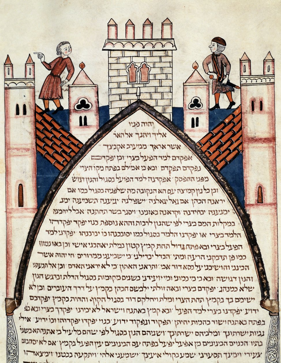 Katonák egy megerősített város falain Héber feliratok. Az oldal Joseph Assarfati (Asarfati) héber Bibliájából 1299. Lisszabon, Biblioteca Nacional alkotó: School Jewish