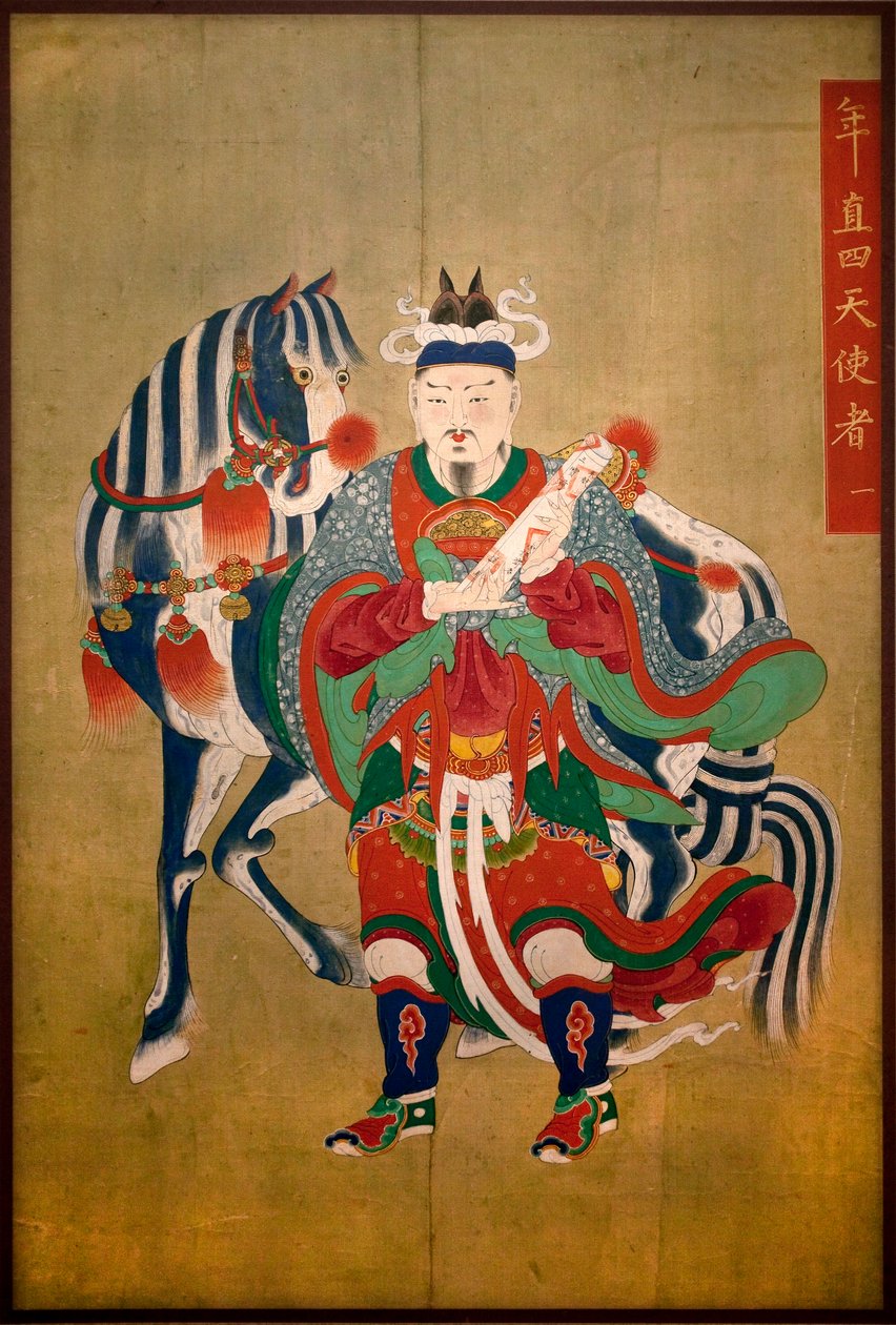 A pokol hírnöke. Selyemre festett, finom Choson (Joseon) (1392-1910). Art coreen. Koreai Nemzeti Múzeum, Szöul (Dél-Korea). alkotó: School Korean