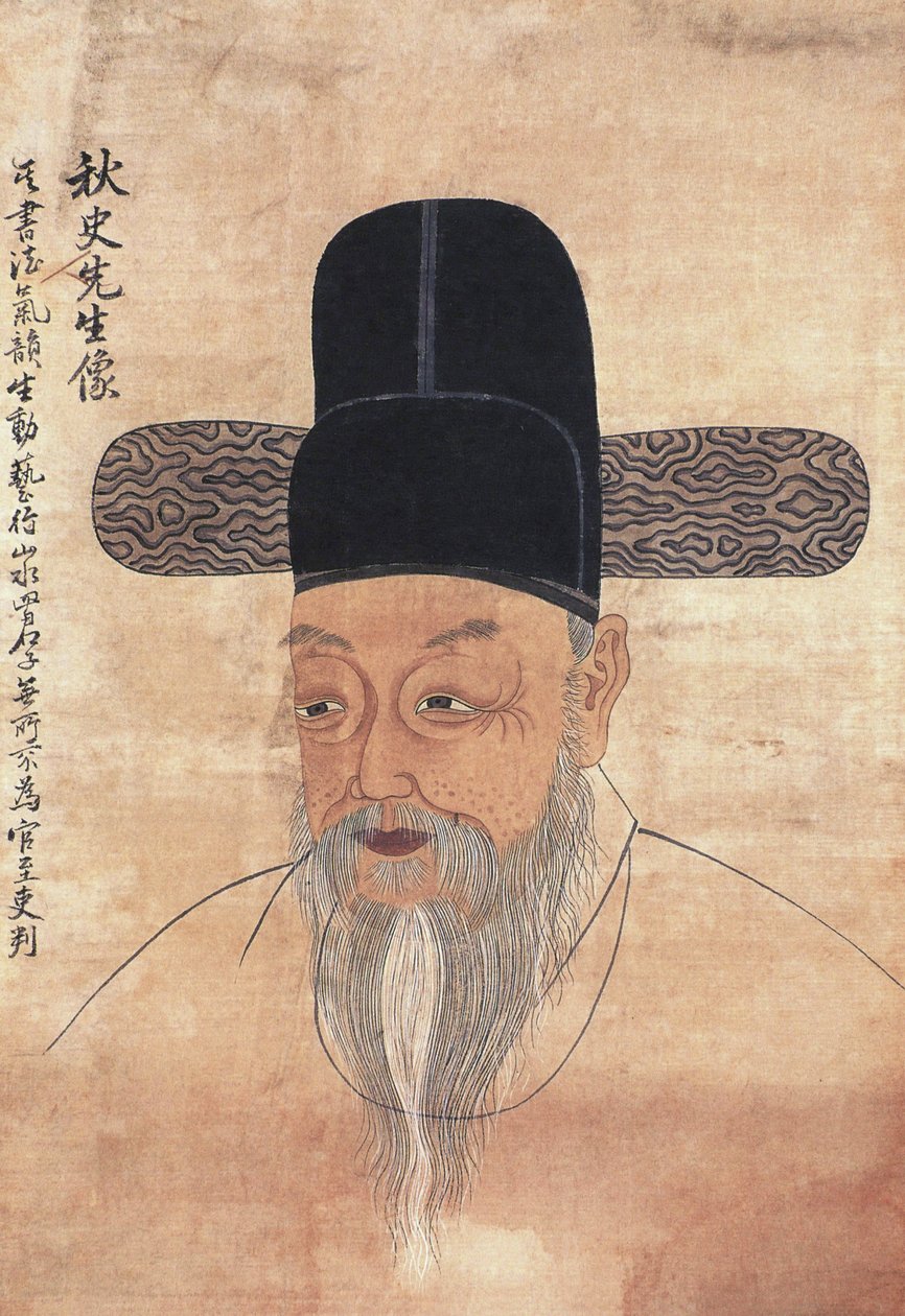Jeong-Hui (Jeong Hui, Jeong Hee) Kim (1786-1856) portréja, aki ismertebb nevén, Chusa. alkotó: School Korean