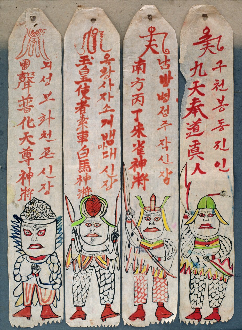 Seolwiseolgyeong (természetes pigmentek papírra) (lásd még 238562 és 238563) alkotó: School Korean