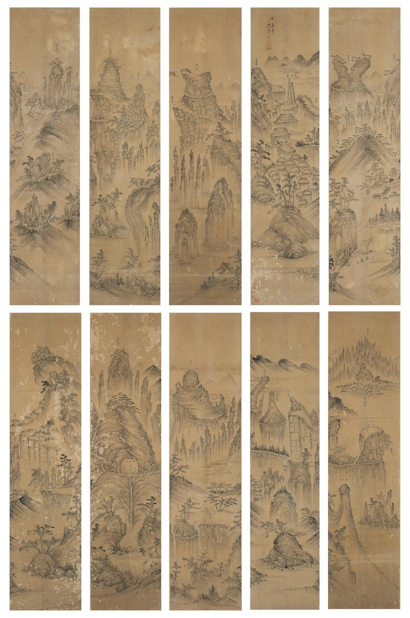 Seven Jewel Mountains Gongjae felirattal (tinta és enyhe szín a selyemen) alkotó: School Korean