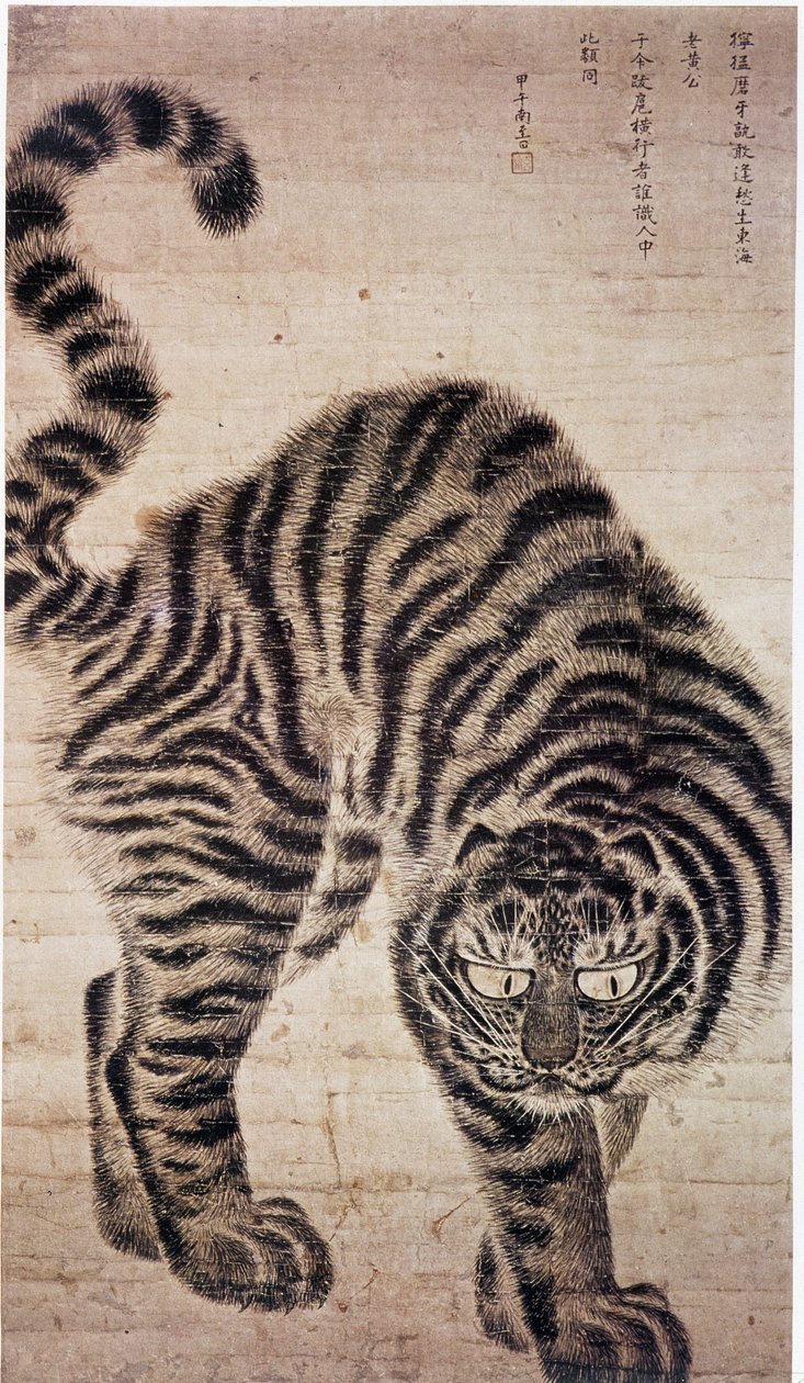 Tigris, koreai festmény. alkotó: School Korean