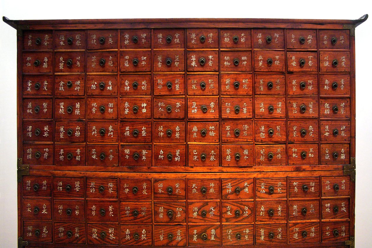 Fából készült orvosi bútor, Joseon korszak, Coree, Kim Chong-hak kollekció. Fényképészet, Szöuli Nemzeti Múzeum, Koreai Köztársaság, 2006. alkotó: School Korean