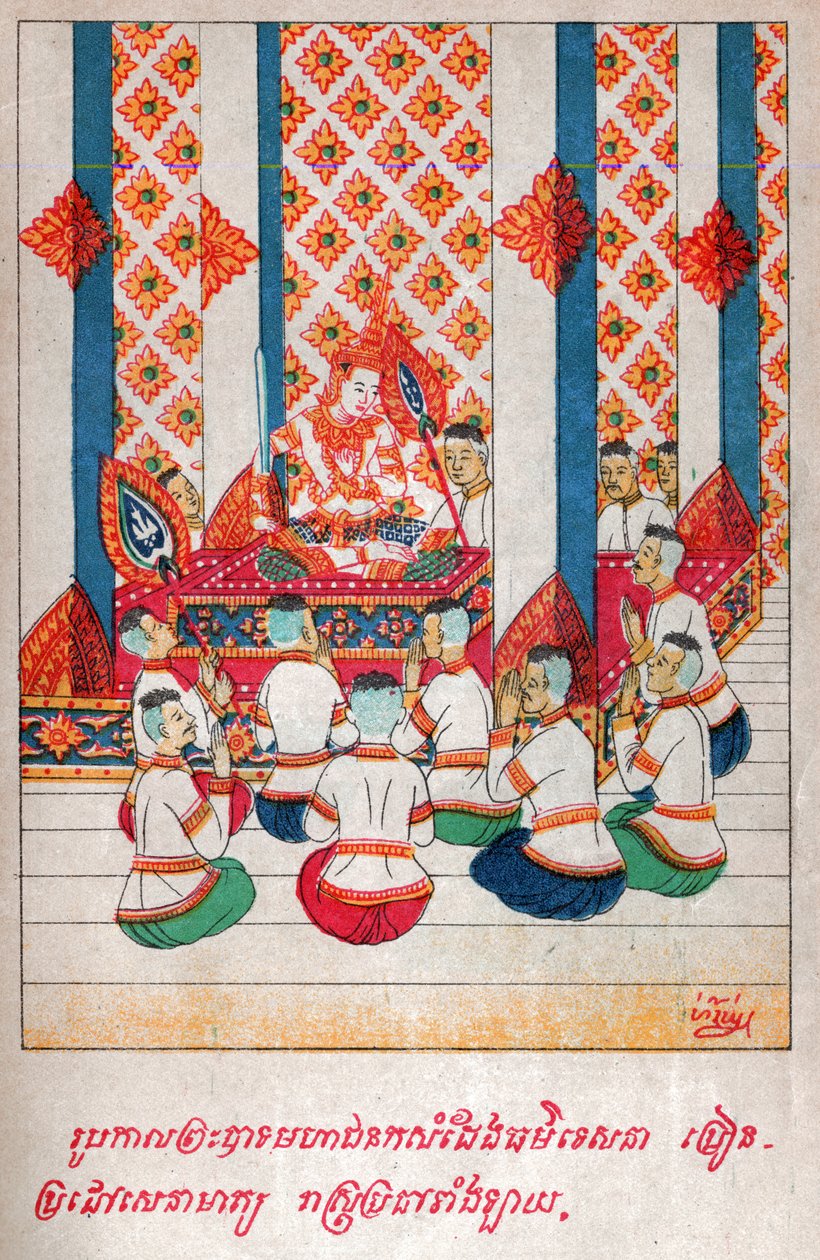 Mahajanaka Jataka. (metszet, kb. 1910) alkotó: School Laotian