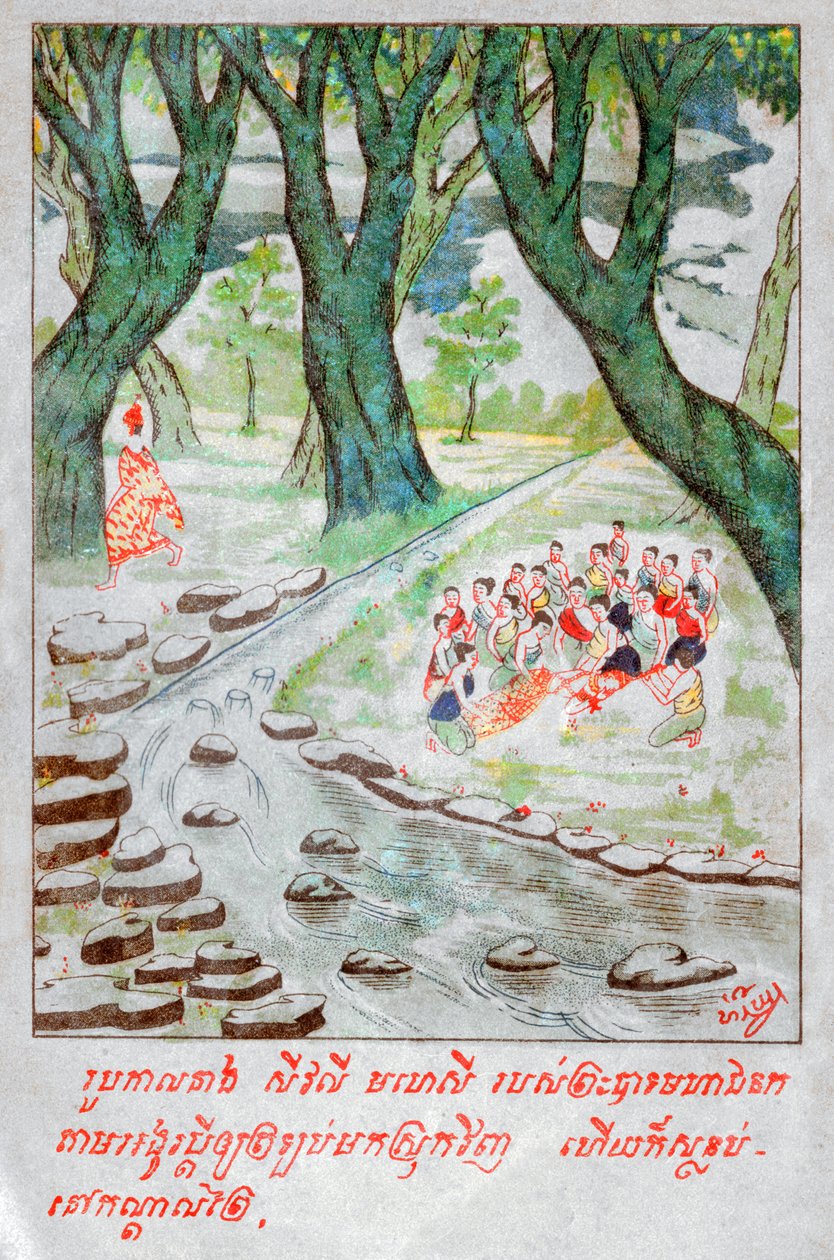 Mahajanaka Jataka. (metszet, kb. 1910) alkotó: School Laotian