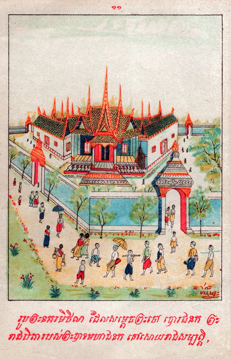 Mahajanaka Jataka. (metszet, kb. 1910) alkotó: School Laotian
