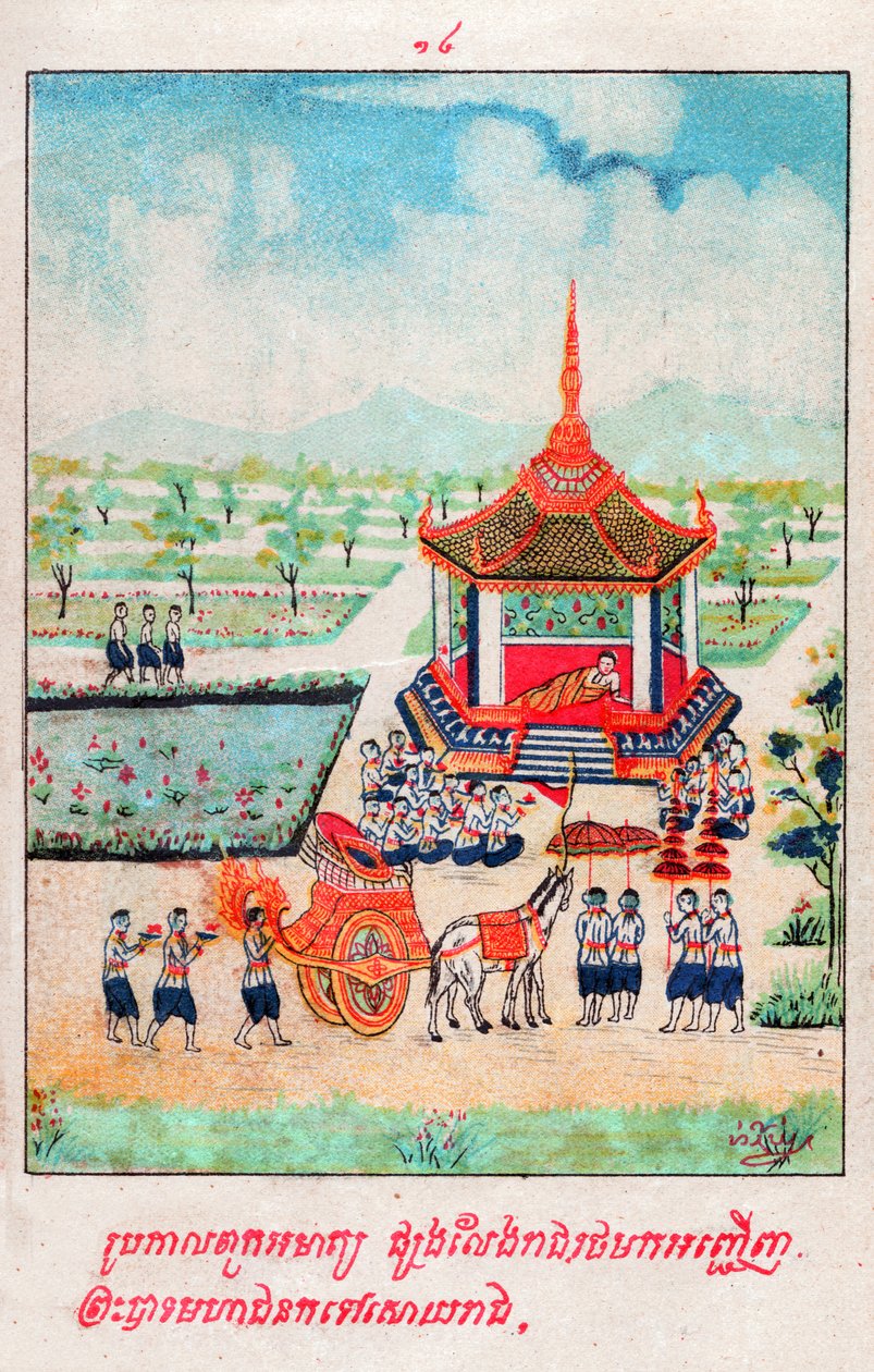 Mahajanaka Jataka. (metszet, kb. 1910) alkotó: School Laotian