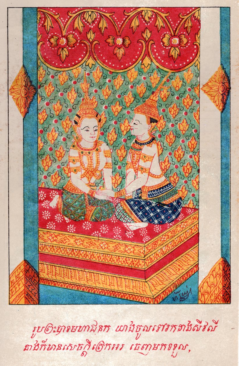 Mahajanaka Jataka. (metszet, kb. 1910) alkotó: School Laotian