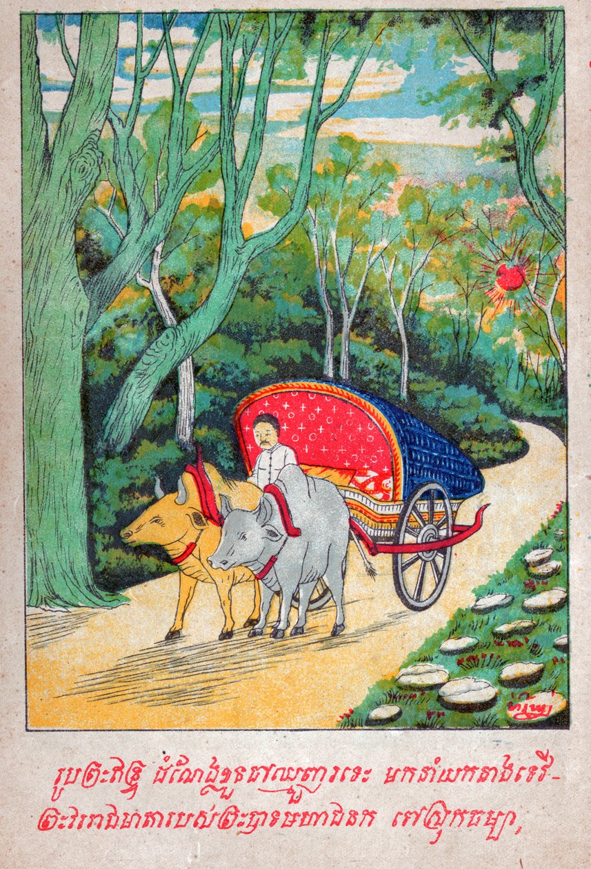 Mahajanaka Jataka. (metszet, kb. 1910) alkotó: School Laotian