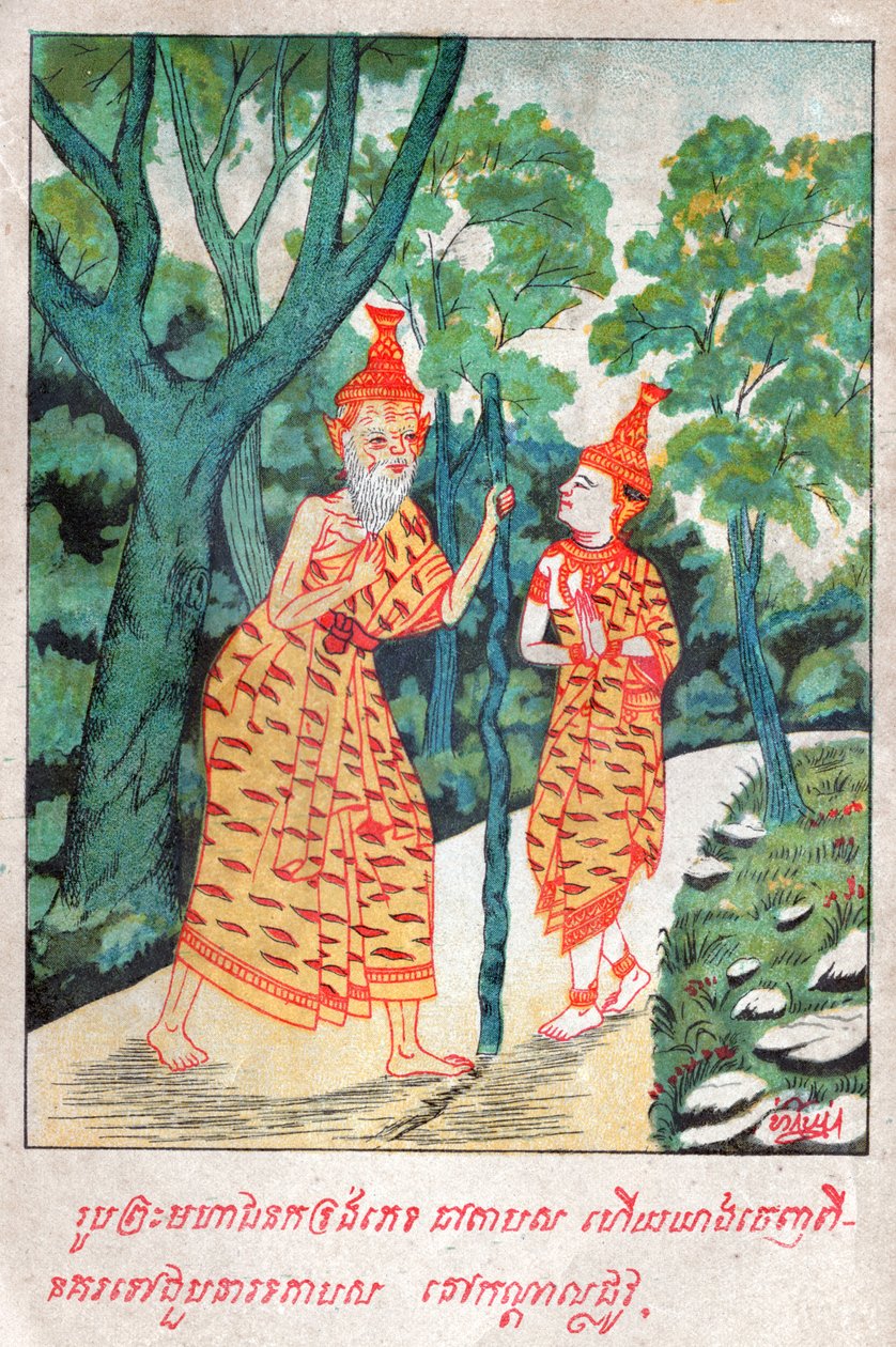 Mahajanka Jataka. nak,-nek. 1910 (illusztráció) alkotó: School Laotian