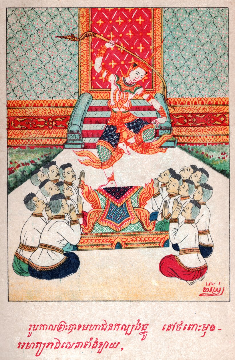 Mahajanka Jataka. nak,-nek. 1910 (illusztráció) alkotó: School Laotian