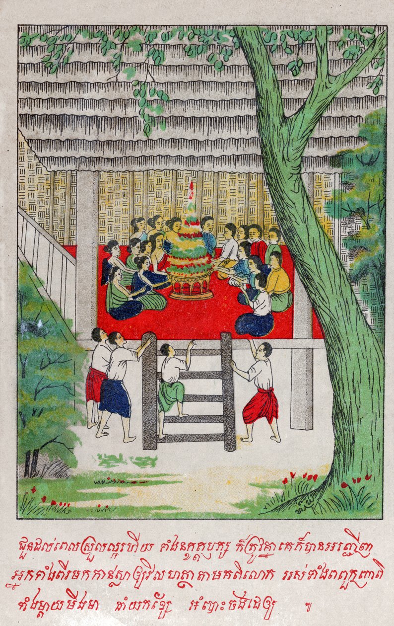 Suvana Sama Jakata. (metszet, K.10) alkotó: School Laotian