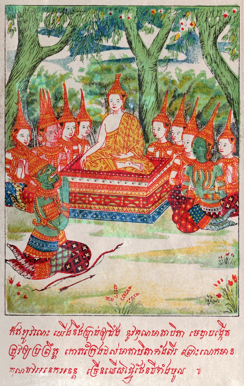 Suvana Sama Jakata. (metszet, K.10) alkotó: School Laotian