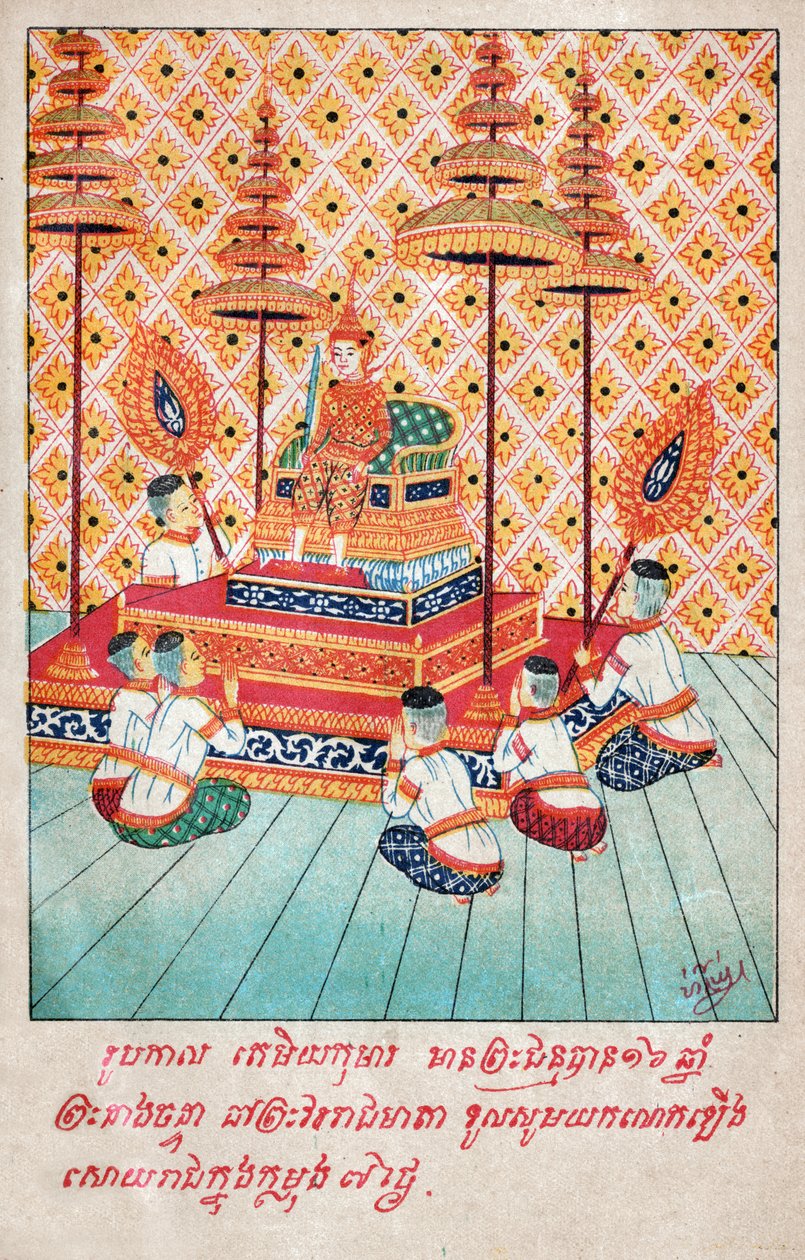 Temiya Jakata. (metszet, kb. 1910) alkotó: School Laotian