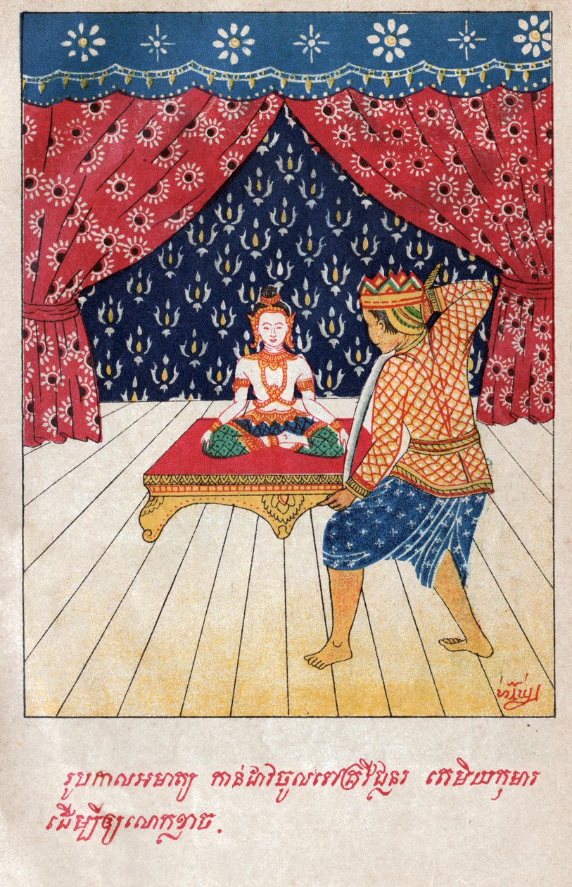 Temiya Jakata. (metszet, kb. 1910) alkotó: School Laotian