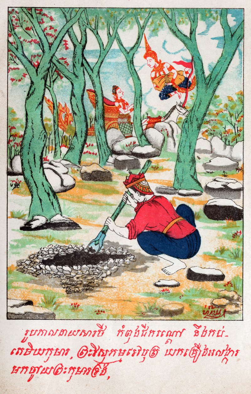 Temiya Jakata. (metszet, kb. 1910) alkotó: School Laotian