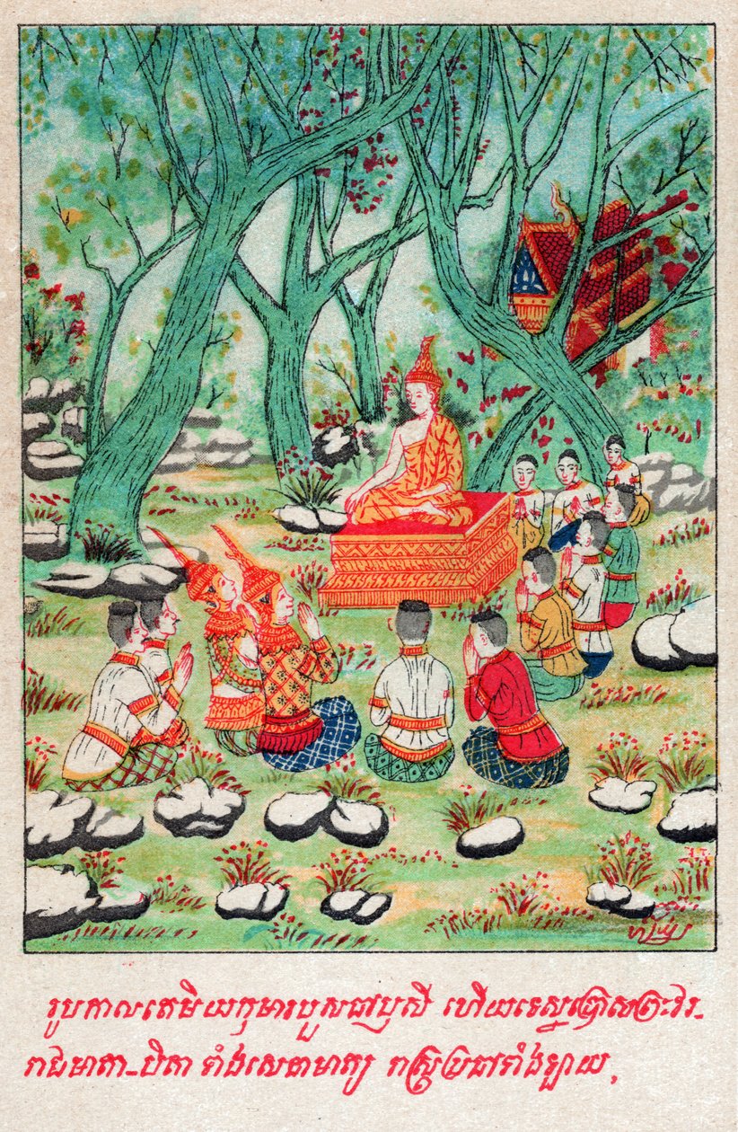 Temiya Jakata. (metszet, kb. 1910) alkotó: School Laotian