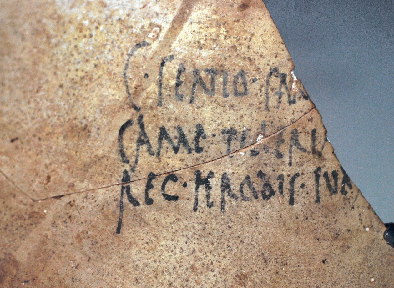 Herodium felirat, Kr.u. 1. század (kerámia) alkotó: School Levantine
