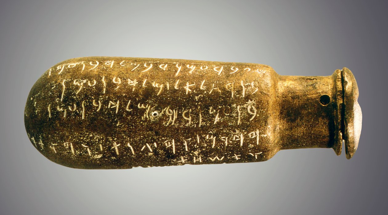 Tell Siran Bottle, az Amman Citadellából, Jordániából, Kr.e. 687 körül (kerámia) alkotó: School Levantine