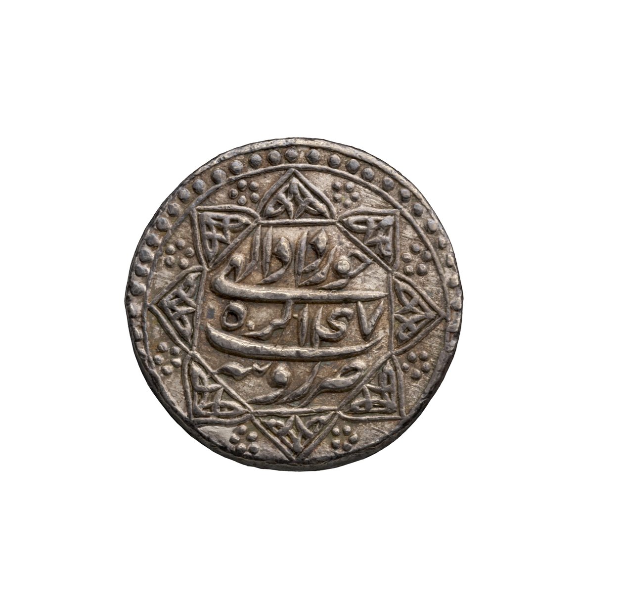 Mogul érme Agrából alkotó: School Mughal