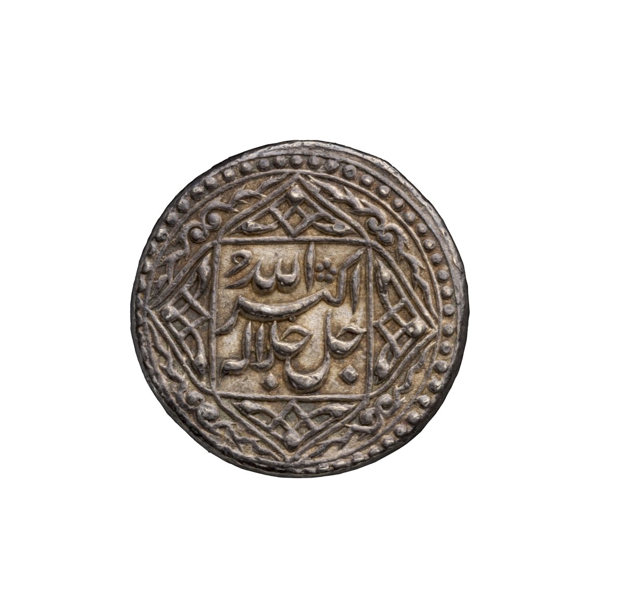 Mogul érme Agrából alkotó: School Mughal