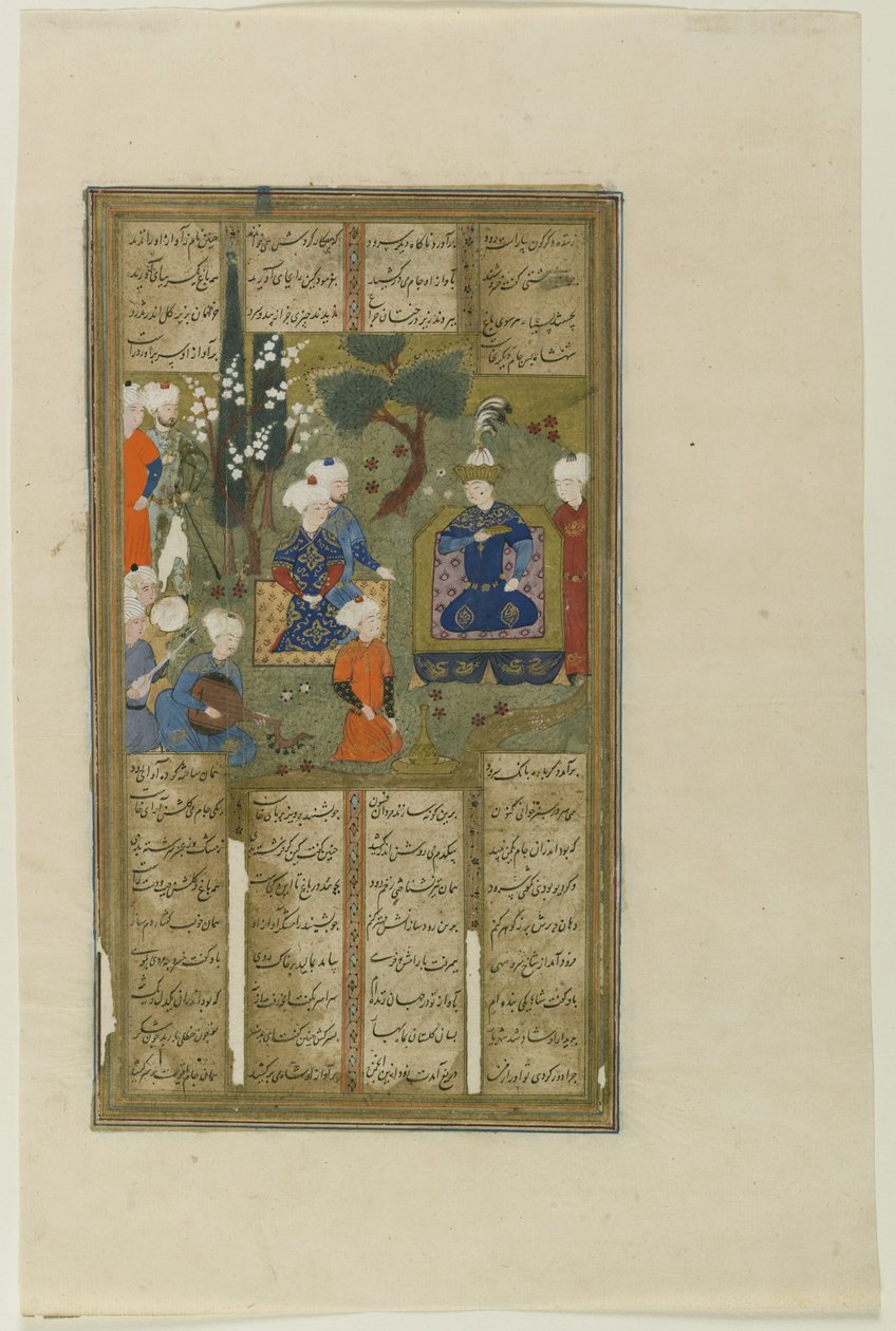 Király és udvaroncok egy kertben, Firdawsi Shahnamájából, Shirazból alkotó: School Persian