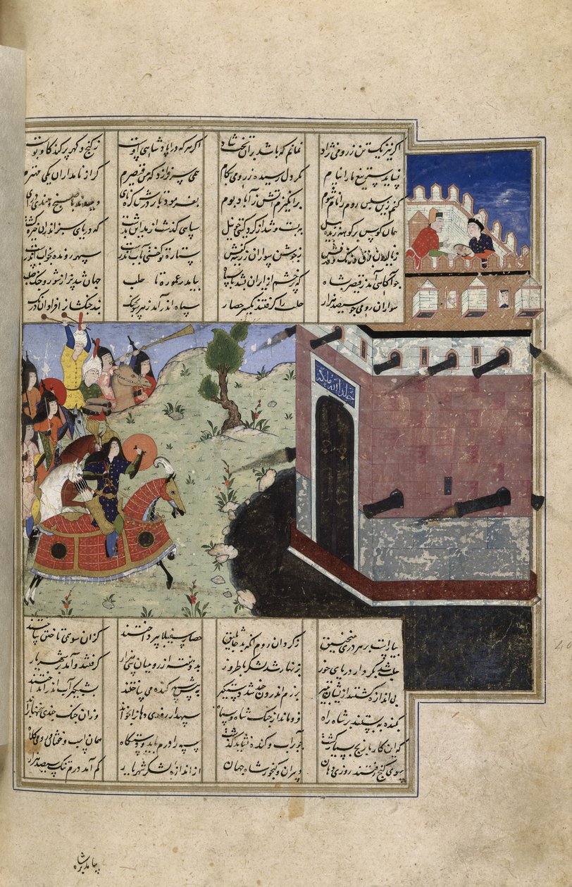 "Anushirvan támadása a rumik ellen Aleppóban", illusztráció a "The Shahnameh"-ből (vellum) alkotó: School Persian
