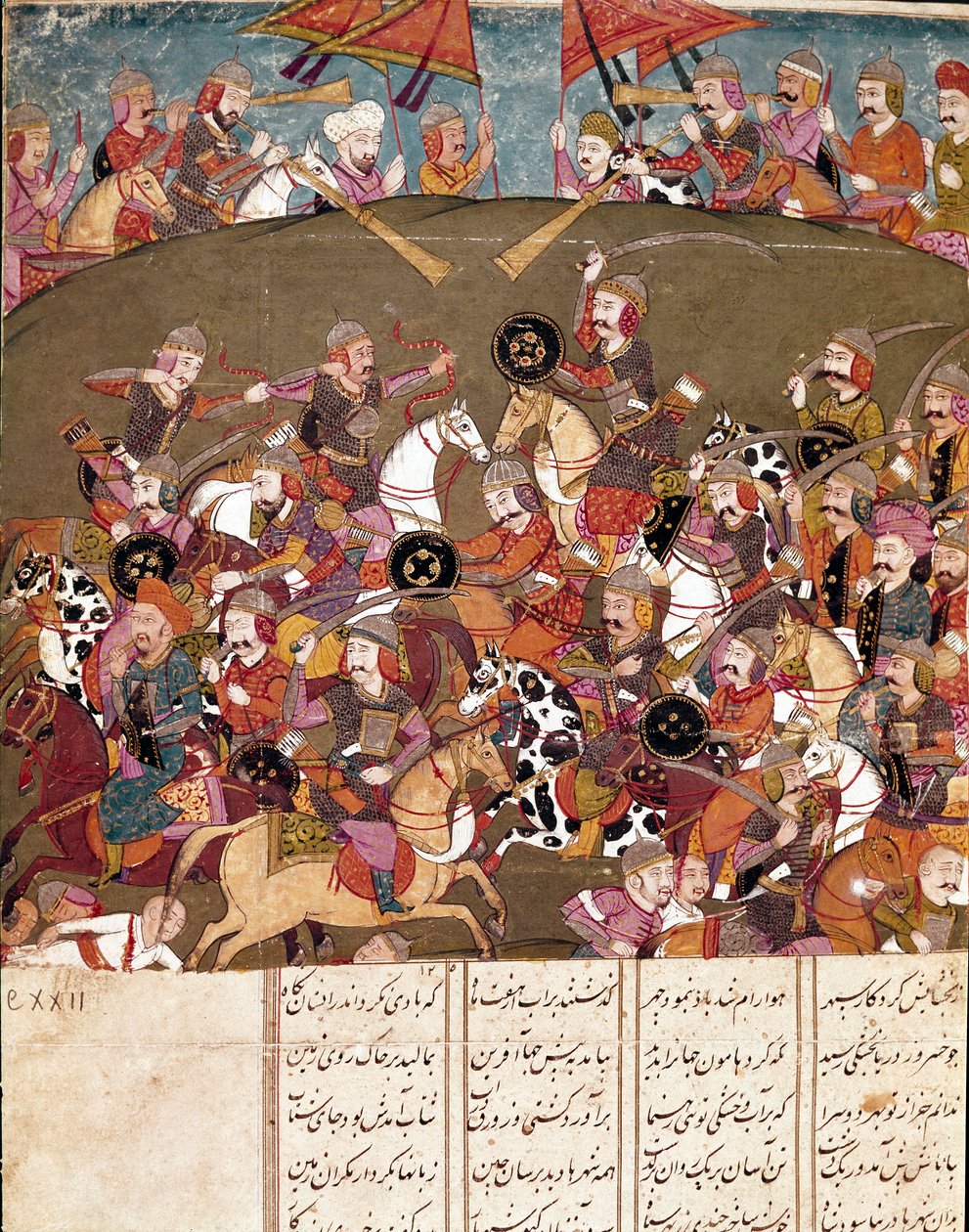 Iszlám művészet: csatajelenet. Perzsa miniatűr a „Shahnameh” című epikus költemény kéziratából (Shah Nama, Shahnama) (Királyok könyve), Ferdowsi (Firdawsi vagy Ferdawsi vagy Firdousi, kb. 940-1020 körül) Biblioteca Nazionale Nápoly alkotó: School Persian