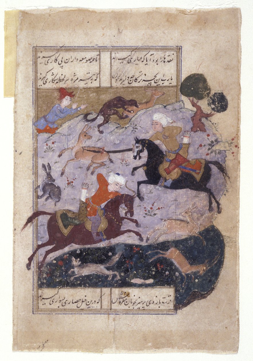 Miniatűr „vadászhely” (tinta, arany a papíron) alkotó: School Persian