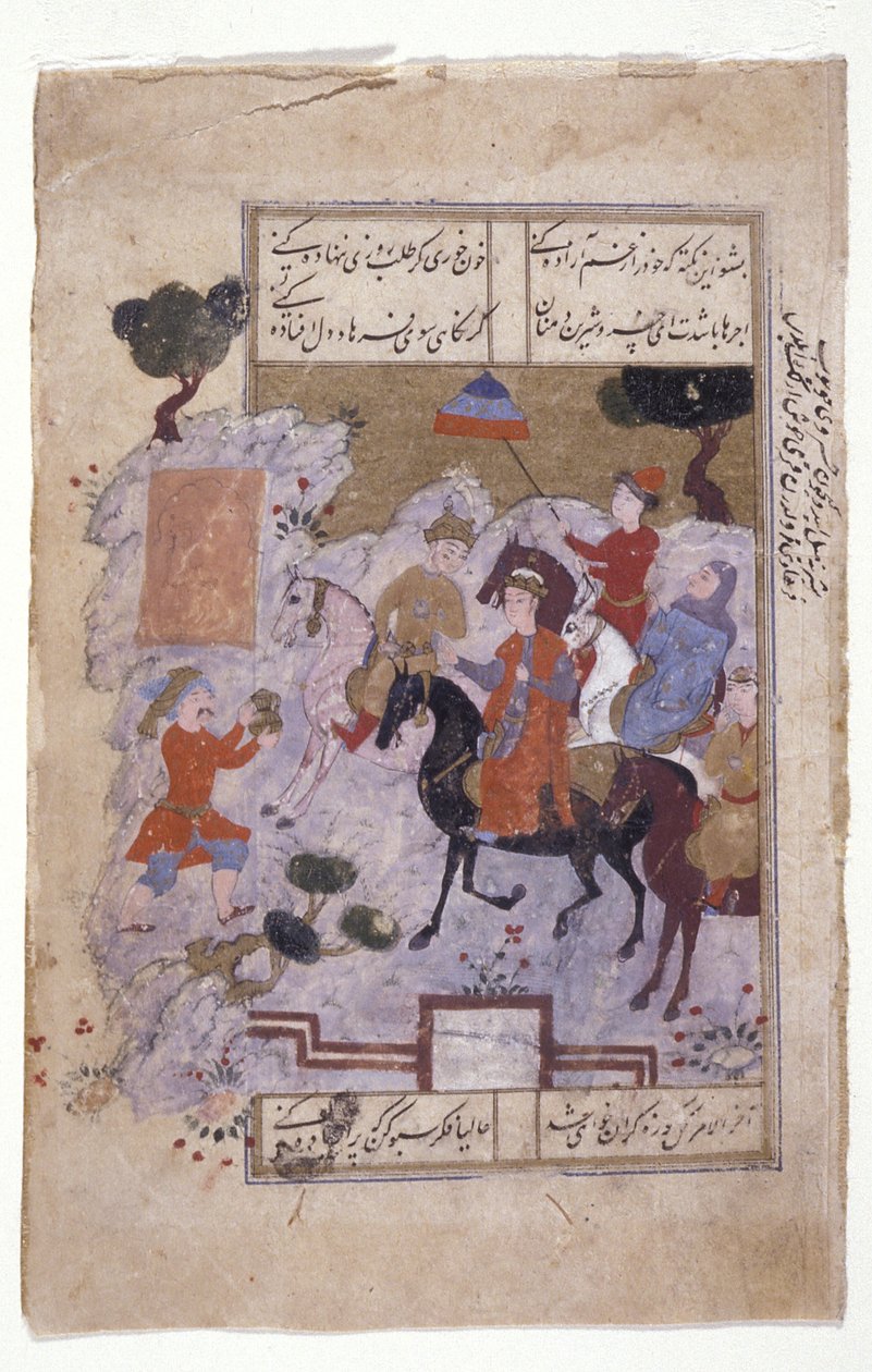 Miniatűr „Procession Scene” (tinta, arany a papíron) alkotó: School Persian