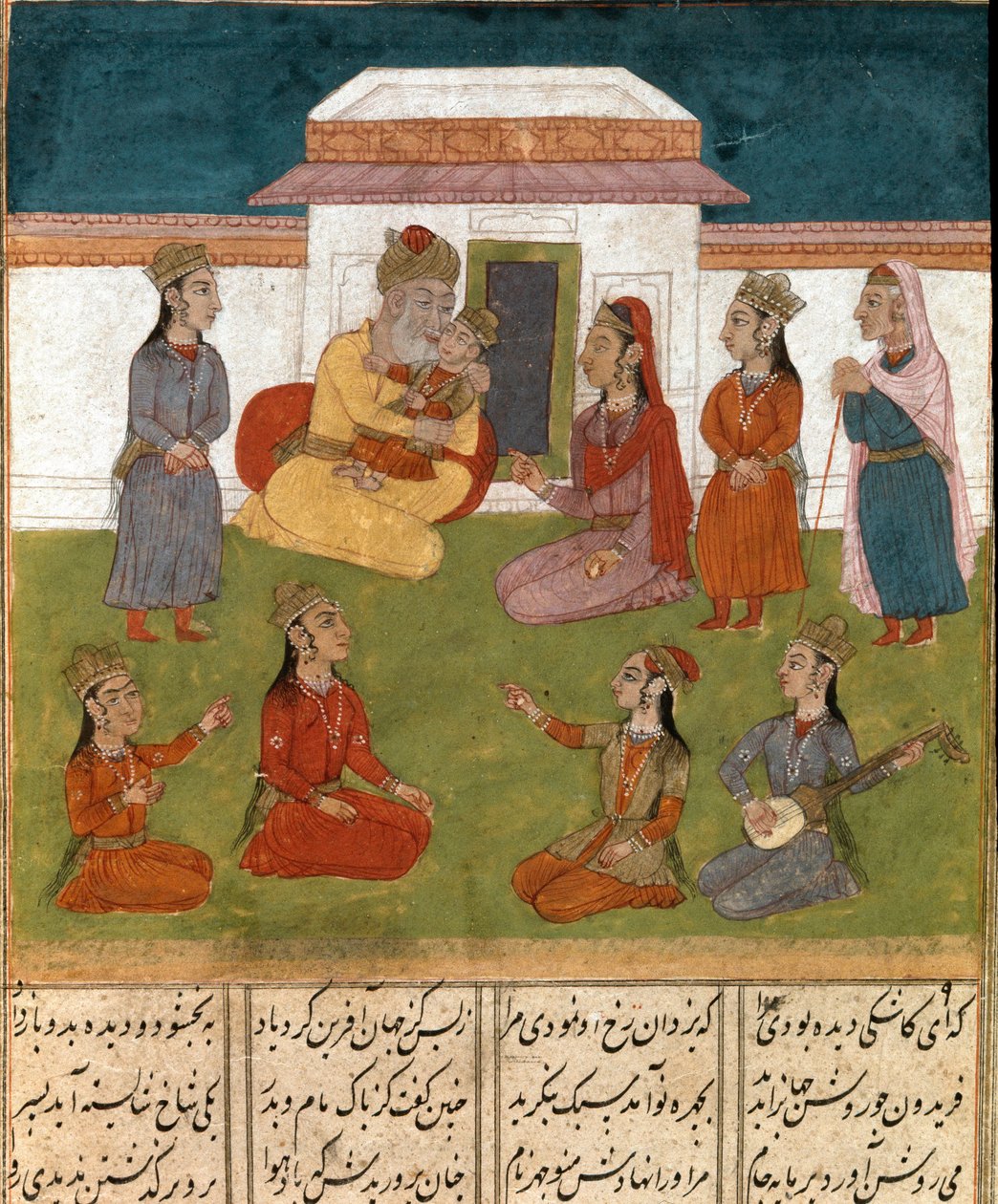 Perzsa miniatűr háremjelenet Ferdowsi (Firdawsi vagy Ferdawsi vagy Firdousi) „” Shahnameh” (Shah Nama, Shahnama) (Királyok könyve) című epikus költeményének kéziratából, Biblioteca Nazionale Nápoly alkotó: School Persian